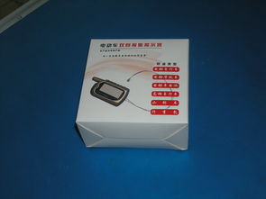 西安信唯信息科技產(chǎn)品圖片技術(shù)轉(zhuǎn)讓，科技資訊頻道助力技術(shù)創(chuàng)新合作