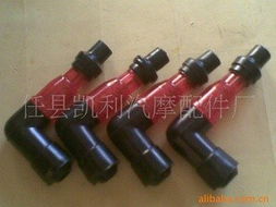 任縣凱利汽摩配件廠 摩托車用品與附件產品全覽